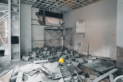 Название статьи