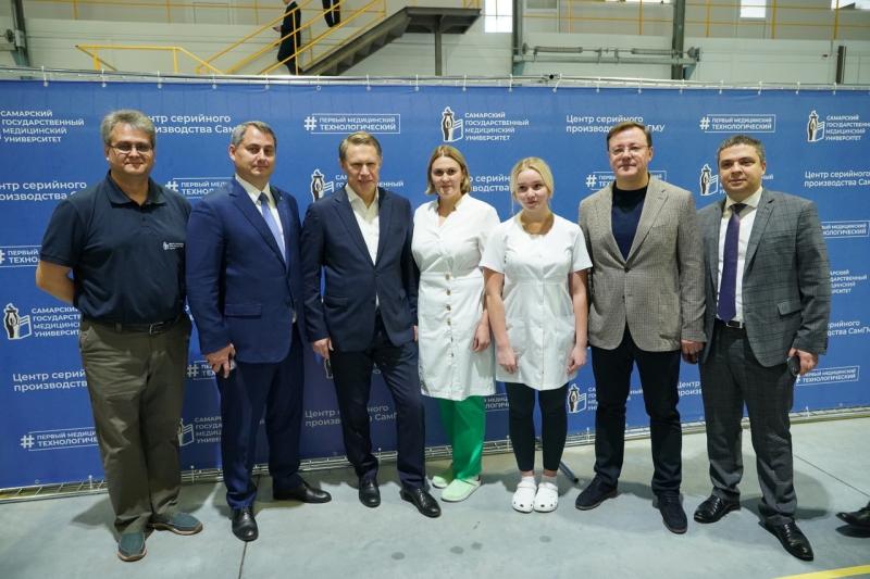 Самарские технологии для российского здравоохранения: Михаил Мурашко и Дмитрий Азаров открыли инновационное производство медицинских изделий