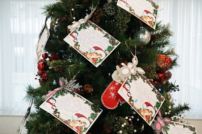 В Самаре отправить письмо Деду Морозу теперь можно во время прогулки по набережной