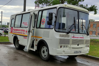 В Челно-Вершинском районе появился мобильный ФАП 