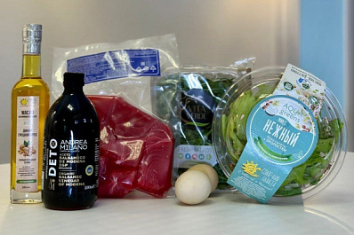 "Огород" с доставкой на дом: самарский магазин дарит 500 рублей за первую покупку