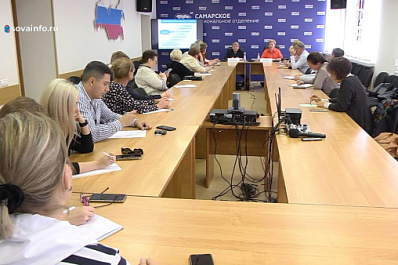 Самарцам рассказали, как правильно подготовить заявку для участия в конкурсе Фонда президентских грантов