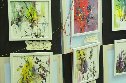 Название статьи