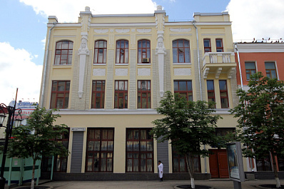 Ярмарки, оплата вывоза ТКО, архитектурное наследие: читайте в свежем номере "Волжской коммуны" 24 июля