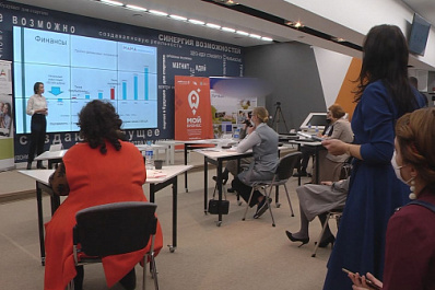 В Самаре прошел финал проекта "Мама-предприниматель"