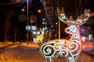 Народные приметы на 14 января 2025 года: что нельзя делать в этот день