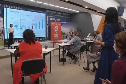 Название статьи