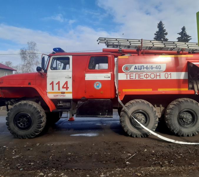 25 марта в Самарской области потушили пожар в бане и жилом доме