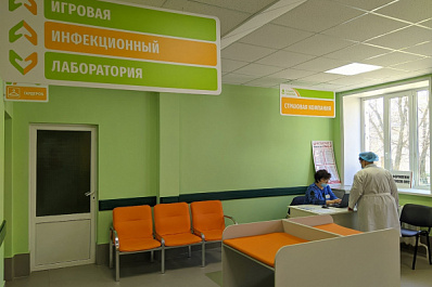 В Самарской области продолжают создавать бережливые поликлиники