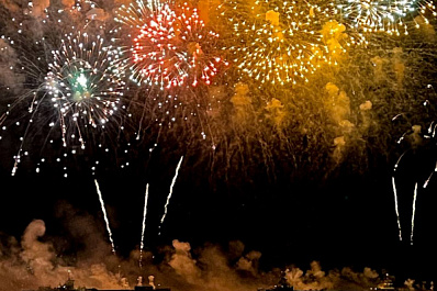 В самарском парке Победы отметят День молодежи