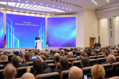 Инклюзивный игровой парк у "Самара Арены" планируют открыть ко Дню защиты детей