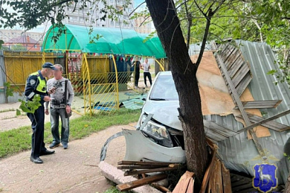 Название статьи