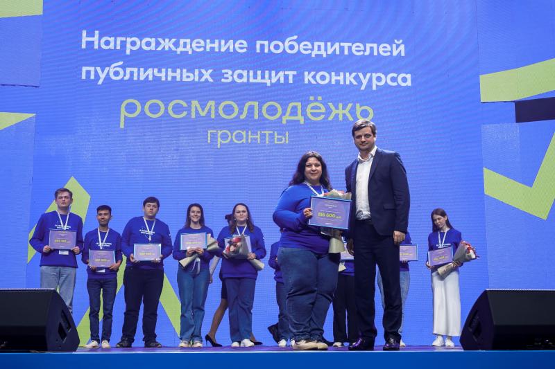 "Сохранённая память": в Самаре подвели итоги масштабного международного молодёжного исторического форума к 80-летию Победы