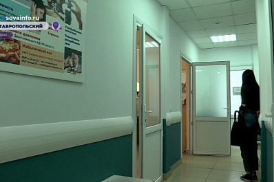 Комиссия губернаторского контроля проверила доступность медицинской помощи в селах Ставропольского района