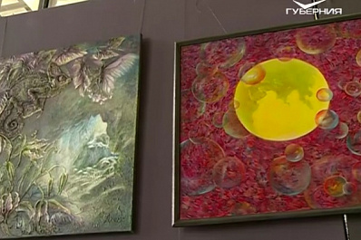   В Самаре откроется ретроспективная передвижная выставка