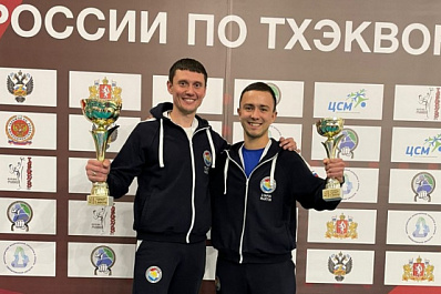 Тхэквондисты Самарской области привезли медали Кубка России и Кубка Урала