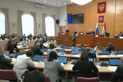 На что направят деньги? Депутаты губдумы утвердили показатели главного финансового документа Самарской области