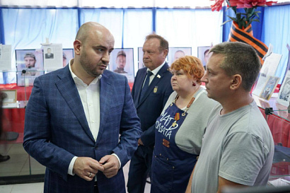 Название статьи