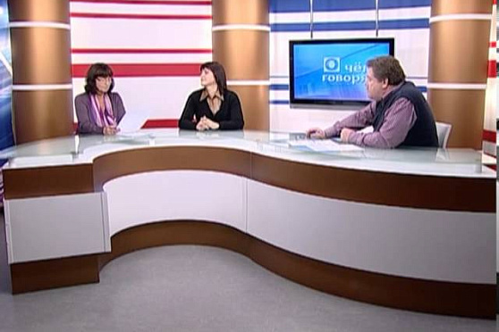 О чем говорят 03.10.2013 