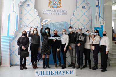 В Доме Правительства создают инновационное будущее