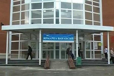 15 предприятий Самары предложат рабочие места горожанам с инвалидностью