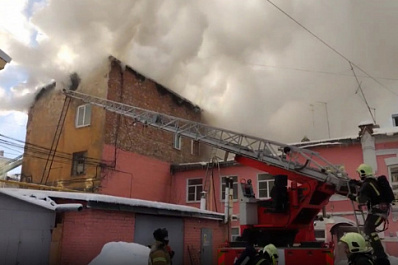 Появились кадры с места пожара на улице Некрасовской в Самаре