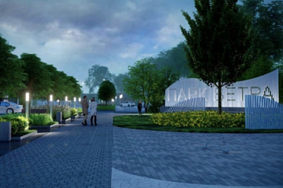 Три города Самарской области выиграли гранты конкурса лучших проектов создания комфортной городской среды