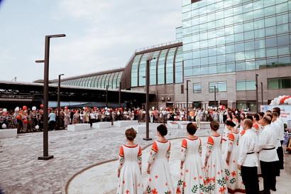 Название статьи