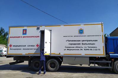 В День России самарцы смогут вакцинироваться от COVID-19 в мобильном комплексе на пл. Куйбышева