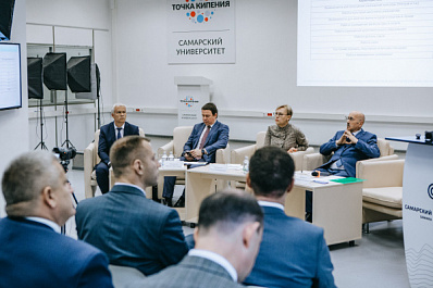 Стратегию комплексного развития Самары адаптируют к новым вызовам и задачам