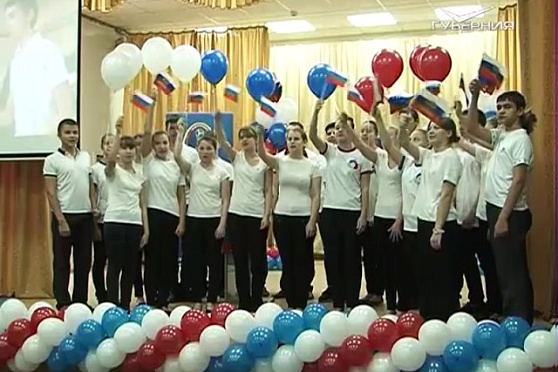 Открытый урок 13.12.2016