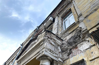 В Самаре изымут старый дом для реконструкции