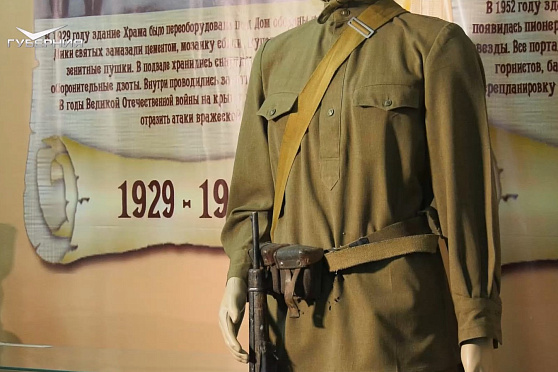 Обмундирование. Часть вторая. История предмета нашей Победы