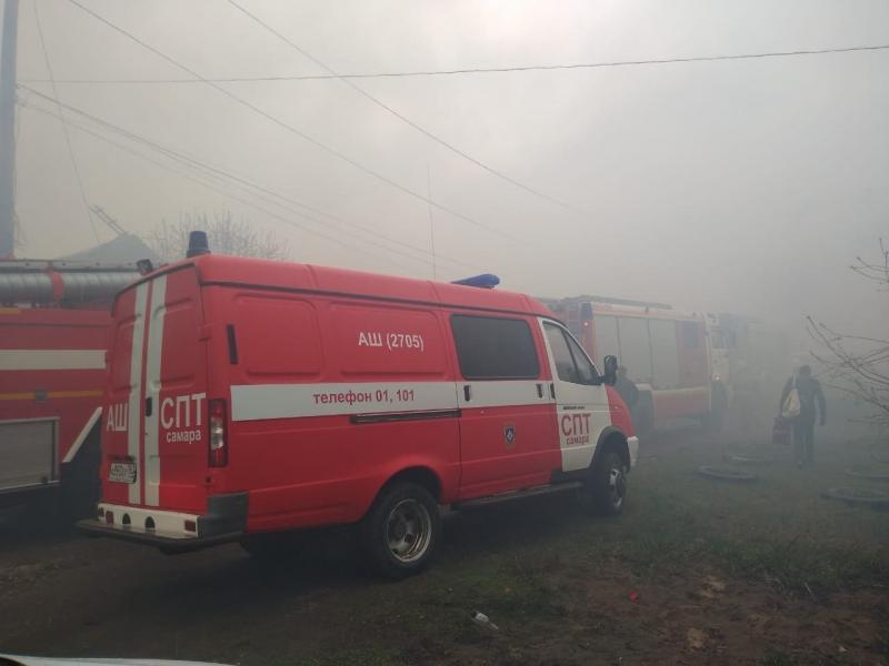 В Самаре потушен пожар на 8-й Толевой