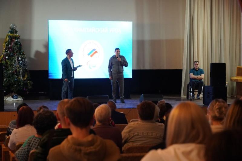 К новым победам: в Самаре для ветеранов спецоперации провели "Паралимпийский урок"