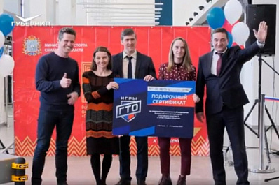 В Самаре два крупных спортобъекта введут в эксплуатацию в 2022 году