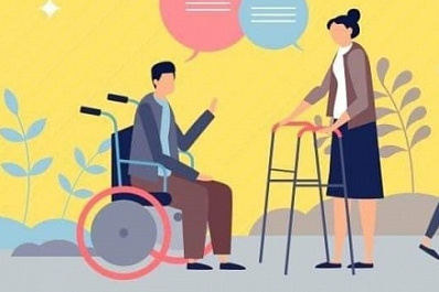  АСИ принимает заявки в первый инклюзивный акселератор