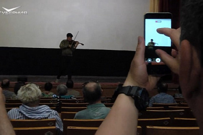 Скрипач-виртуоз Петр Лундстрем выступил в самарском военном санатории для участников СВО