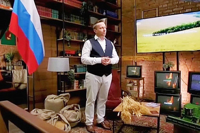 В Самарской области на большом экране покажут фильм "Говорит Россия! Запорожская область"