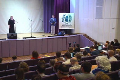 В Красноярском районе завершился межрегиональный фестиваль "Под знаменем Александра Невского"