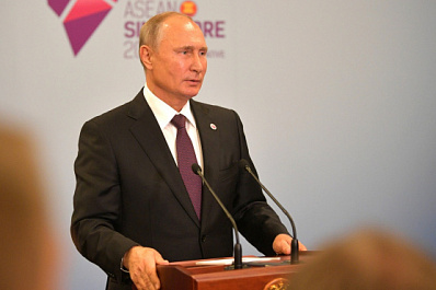 Президент Владимир Путин занял первое место в рейтинге доверия россиян