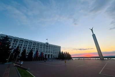 Жители региона подали более 2 тысяч заявок на платформе "Программа развития Самарской области 2024-2029"