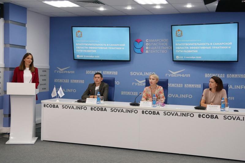 Люди с сердцем: в Самарской области отмечают Международный день благотворительности