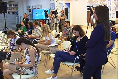 Нагрузка на мобильные и интернет-сети в Самаре во время ЧМ-2018 выросла в два раза