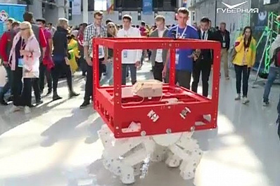 На фестивале молодежи в Сочи самарский студент задал важный вопрос представителю МИД России