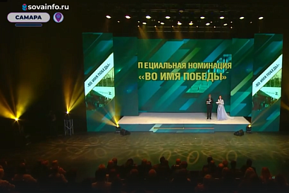 Название статьи