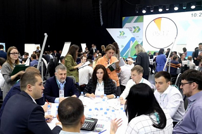 Самарская область вошла в топ-10 регионов страны по количеству заявок на конкурс "Лидеры России"