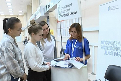 Жители Сызрани выбирают территории, которые обновят в 2024 году