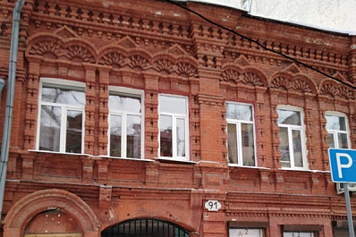 Самарские общественники попросили защитить от сноса 4 памятника архитектуры