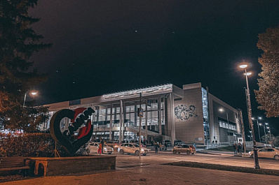 Сильнейшие фигуристы России выступят в Самаре в ноябре